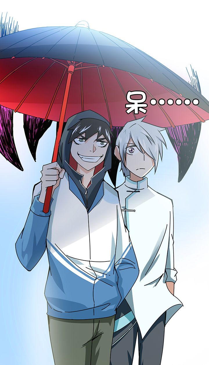 妖神灵异录漫画,第31章：3图