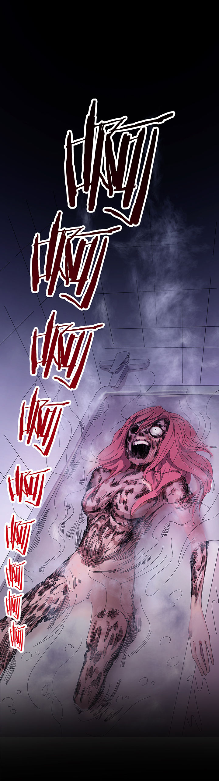 妖神灵异录漫画,第3章：3图