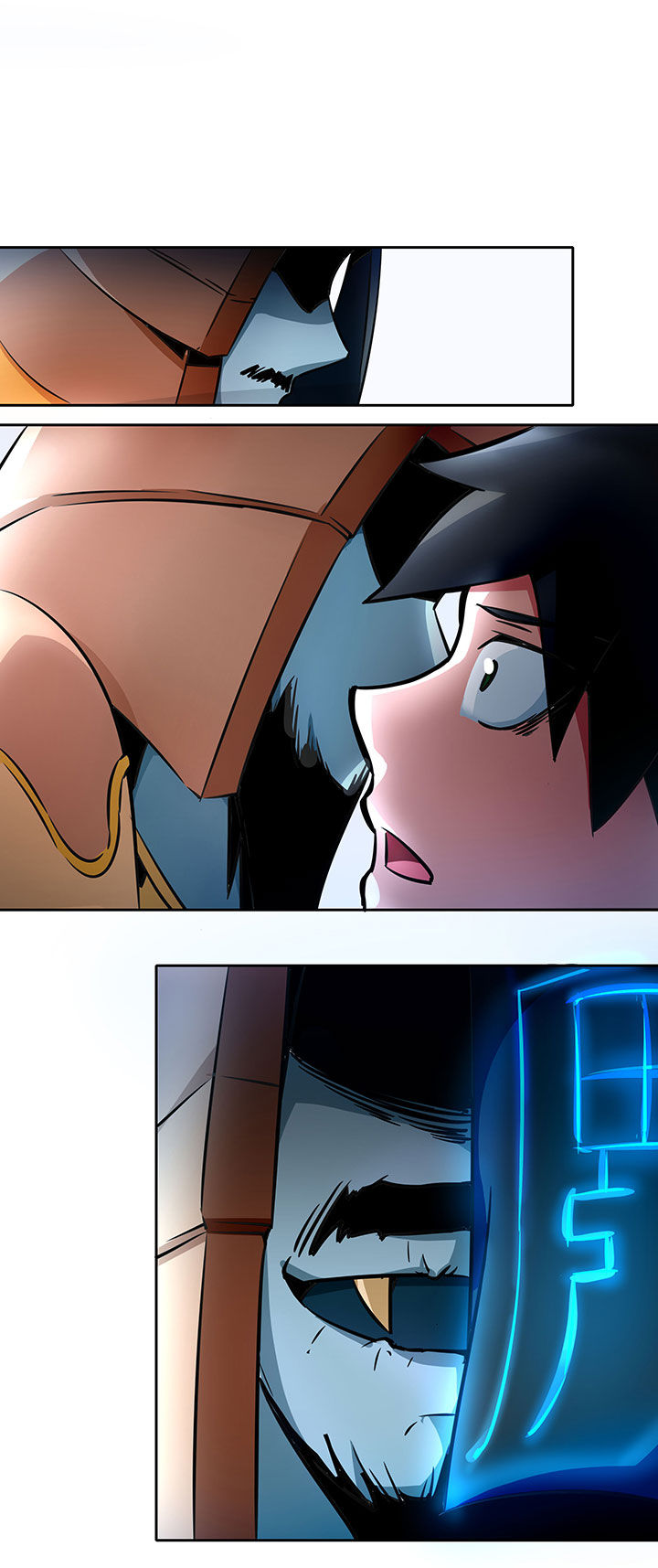 妖神灵异录漫画,第240章：1图