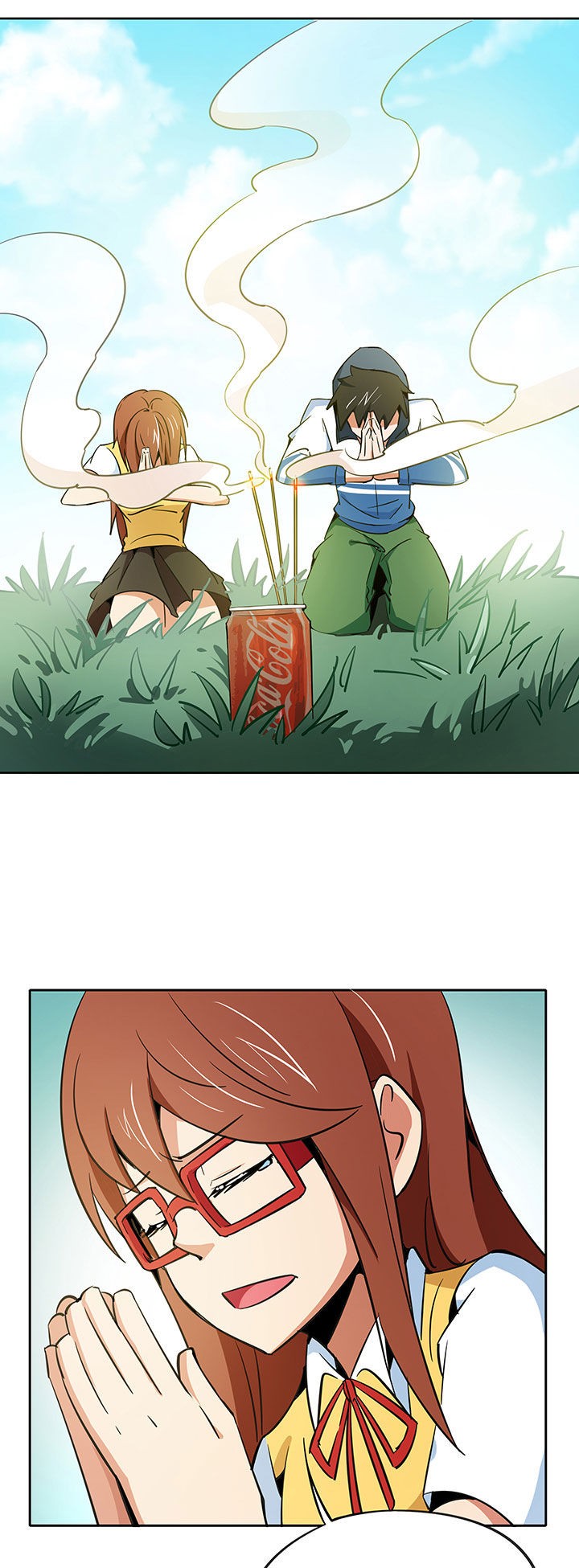 妖神灵异录漫画,第253章：1图