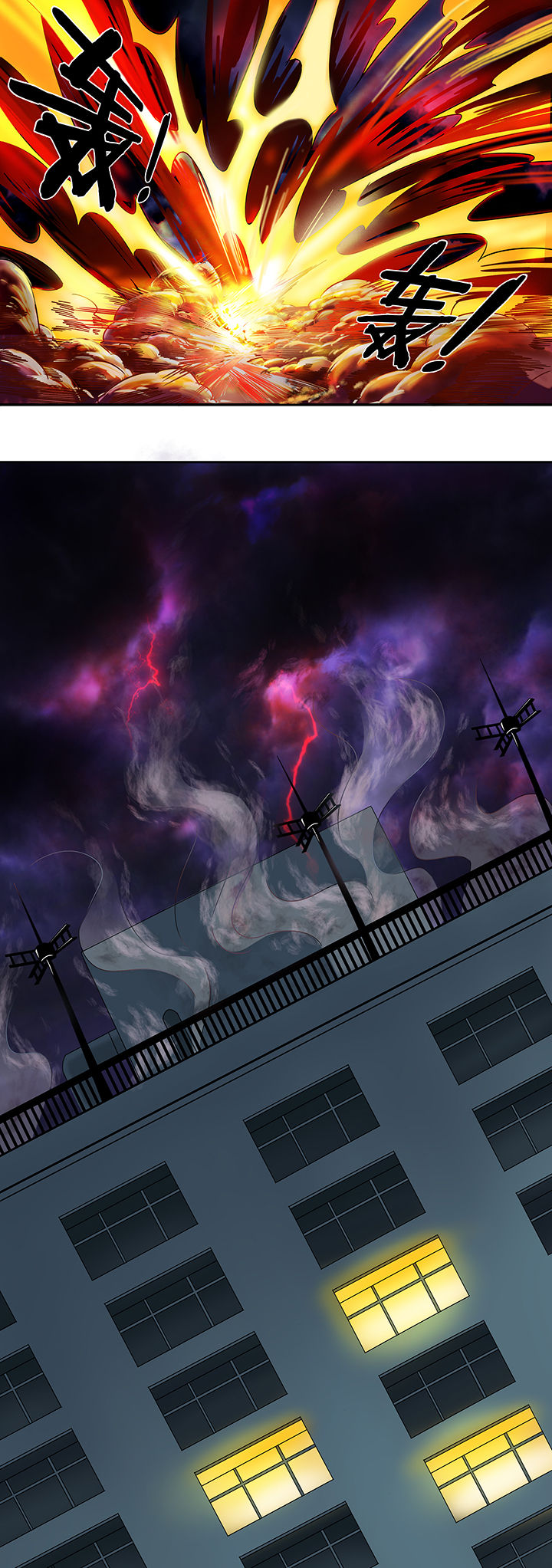 妖神灵异录漫画,第15章：3图