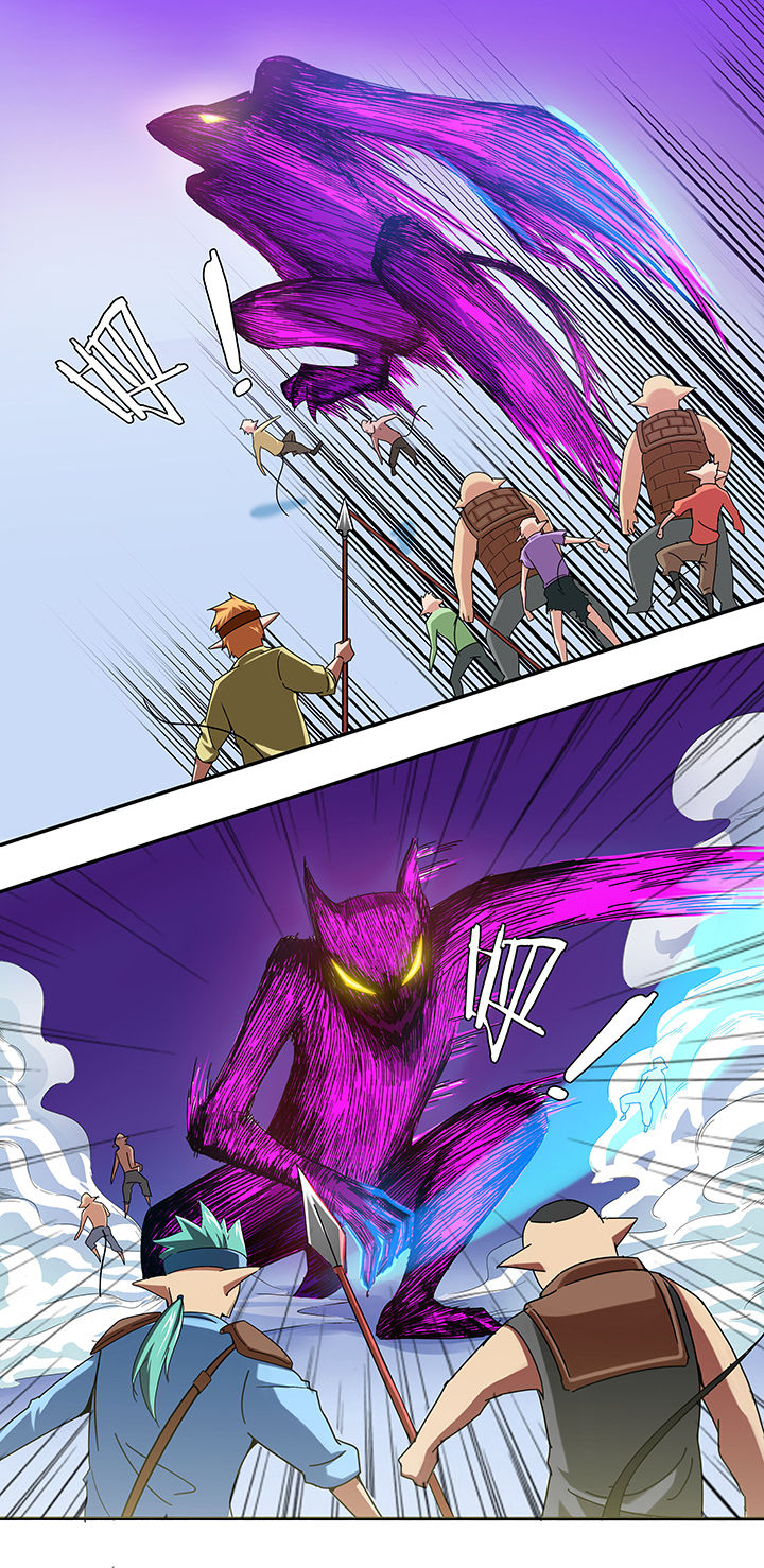 妖神灵异录漫画,第34章：1图