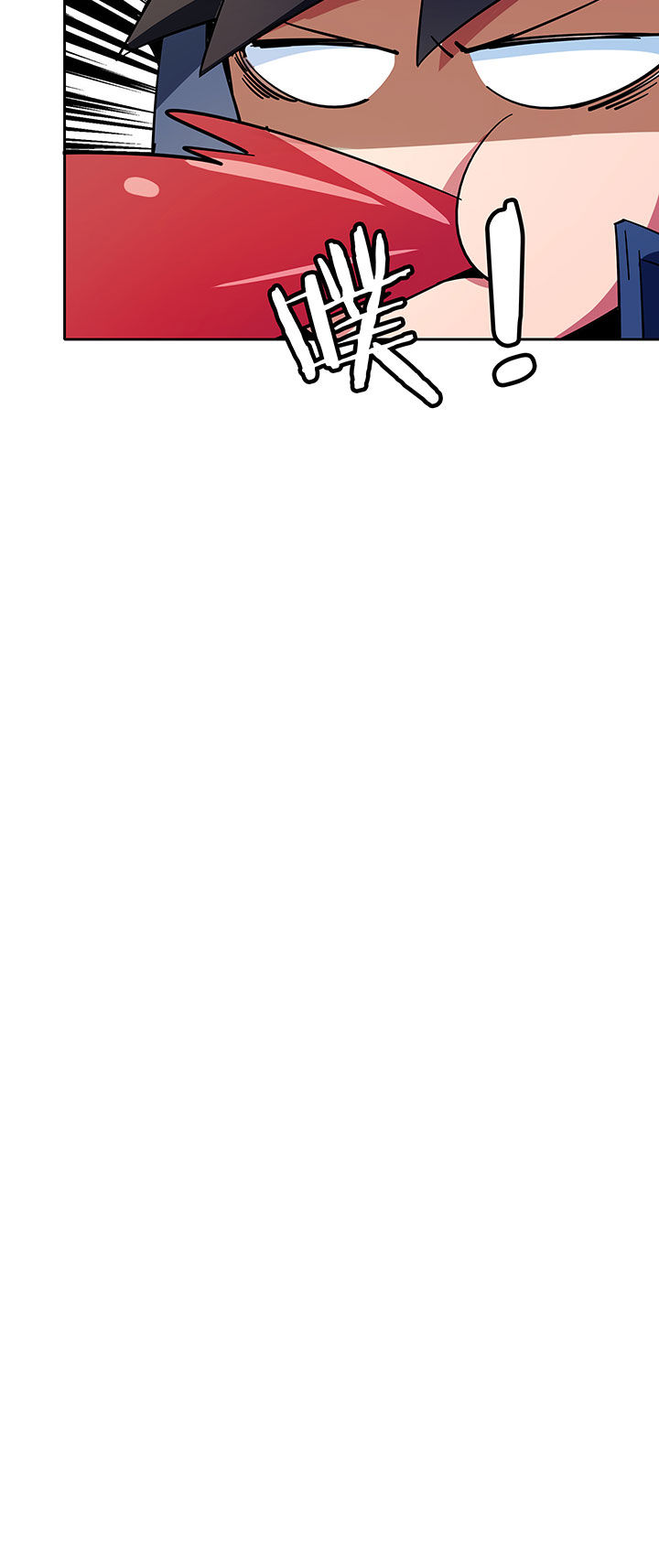 妖神灵异录漫画,第255章：5图