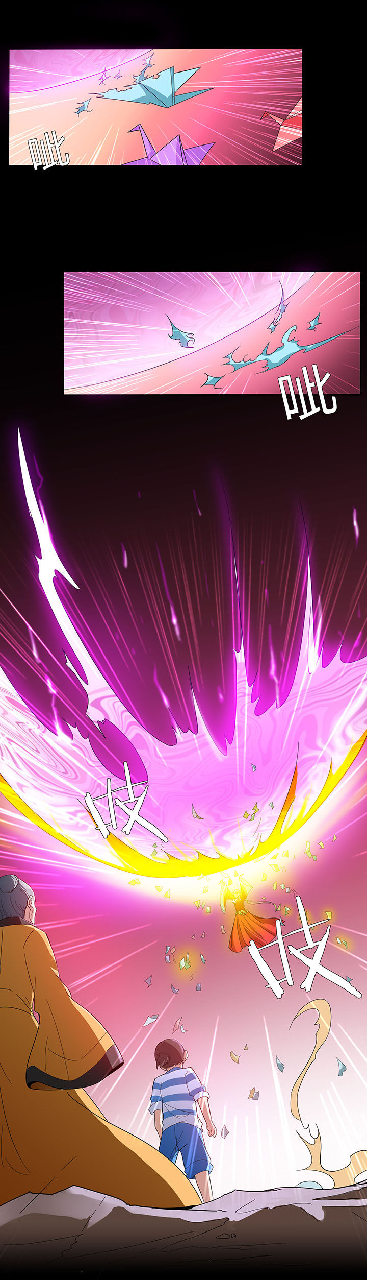 妖神灵异录漫画,第132章：3图