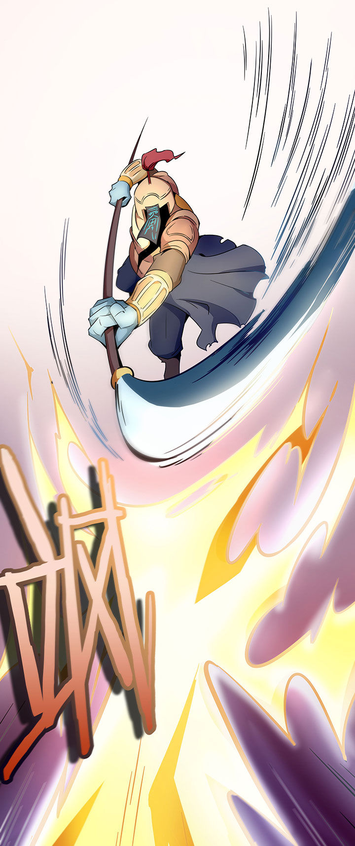 妖神灵异录漫画,第247章：1图