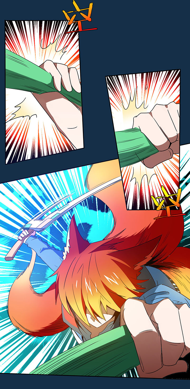 妖神灵异录漫画,第109章：5图