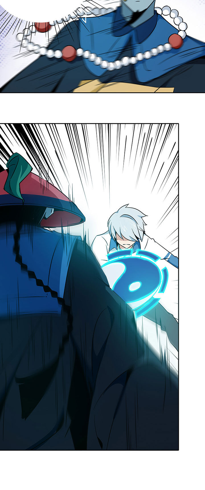 妖神灵异录漫画,第230章：4图