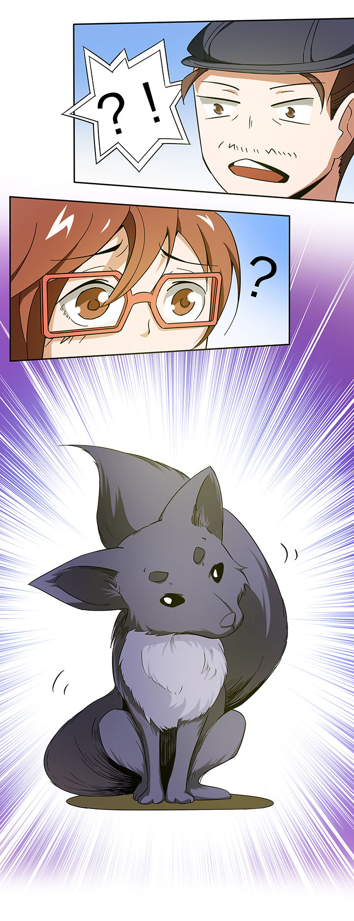 妖神灵异录漫画,第164章：1图