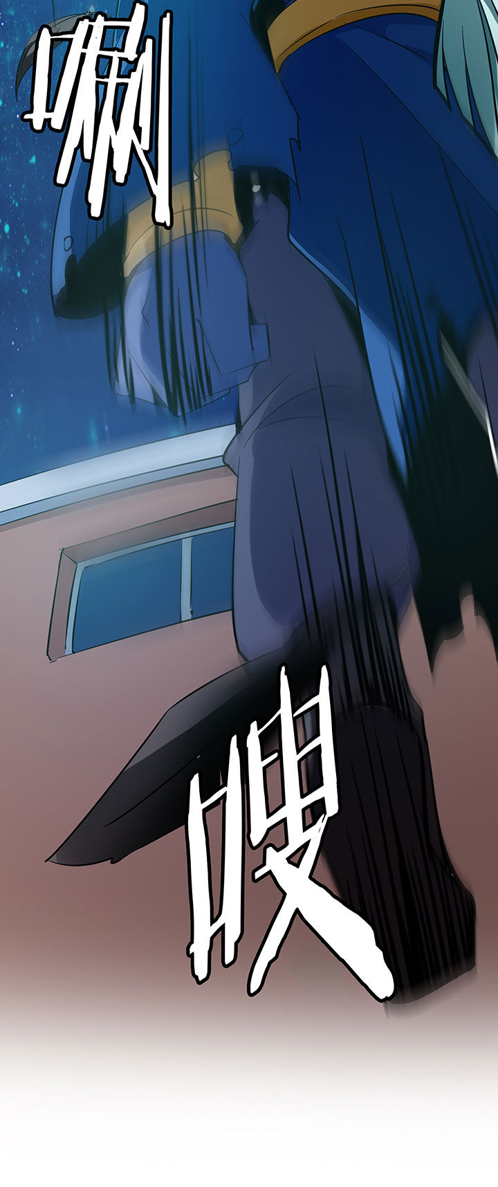 妖神灵异录漫画,第214章：1图