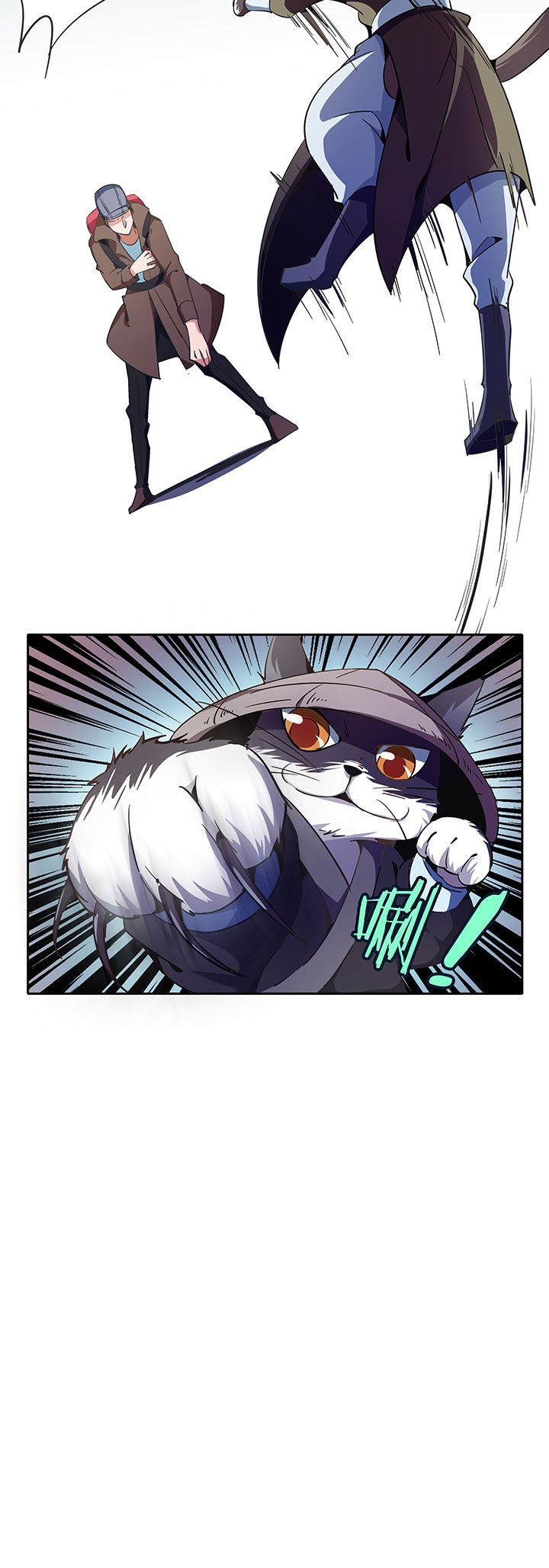 妖神灵异录漫画,第260章：4图