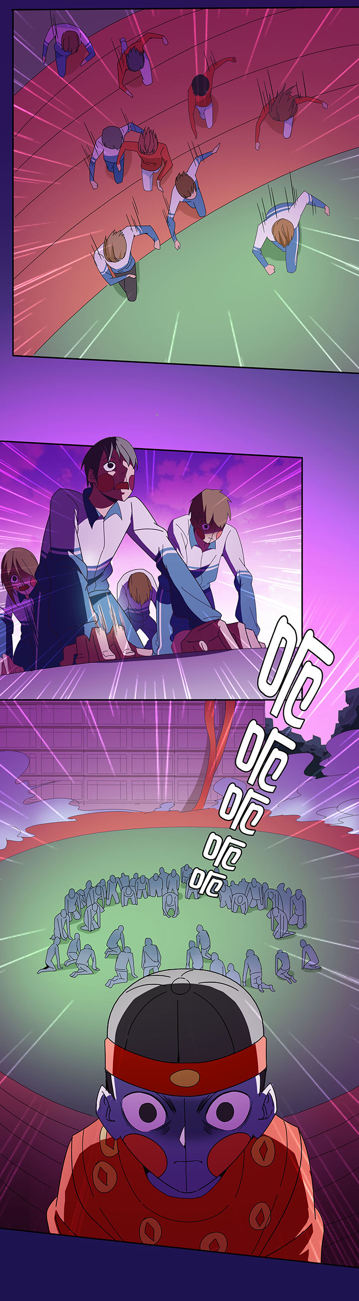 妖神灵异录漫画,第81章：1图
