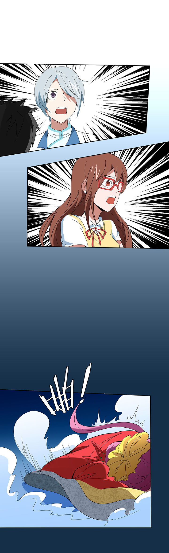 妖神灵异录漫画,第119章：5图