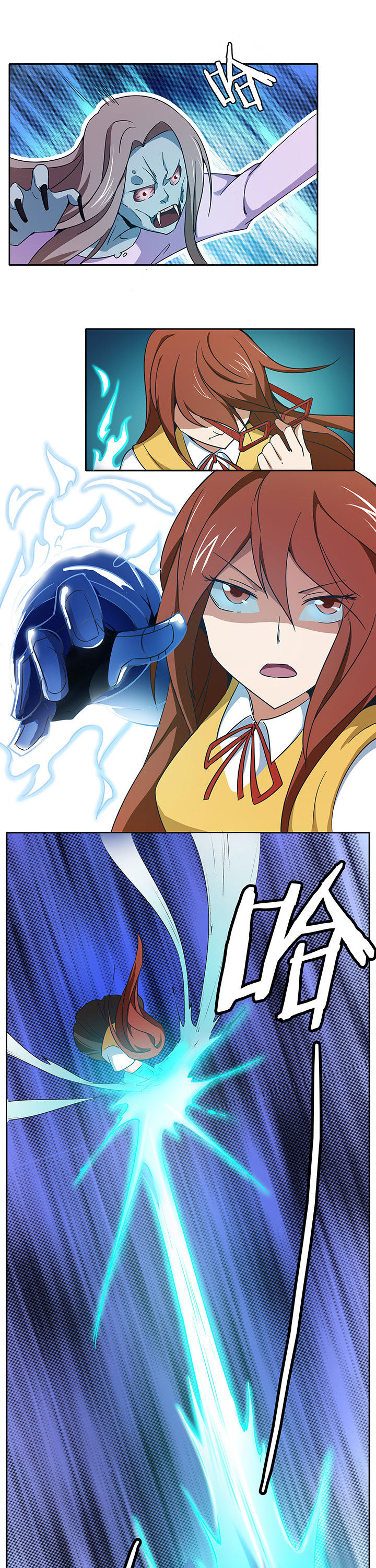 妖神灵异录漫画,第206章：5图