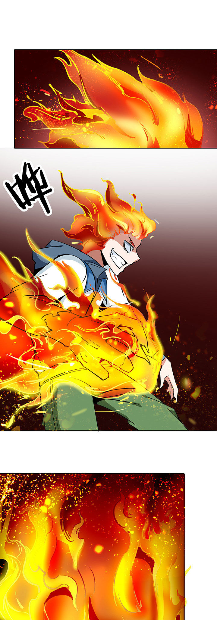 妖神记205漫画,第234章：2图