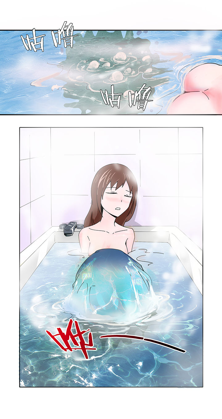 妖神灵异录漫画,第7章：5图