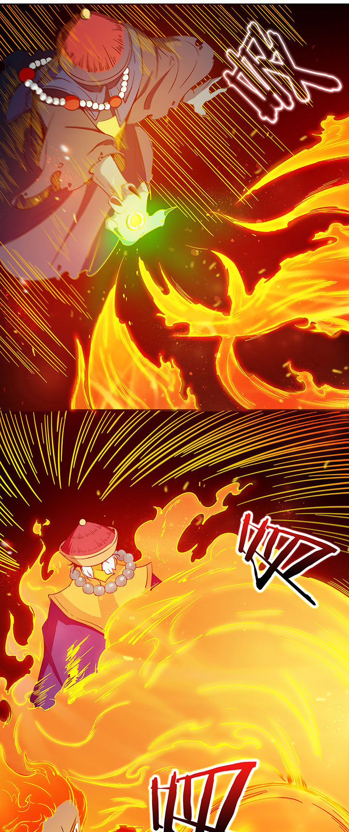 妖神灵异录漫画,第210章：3图