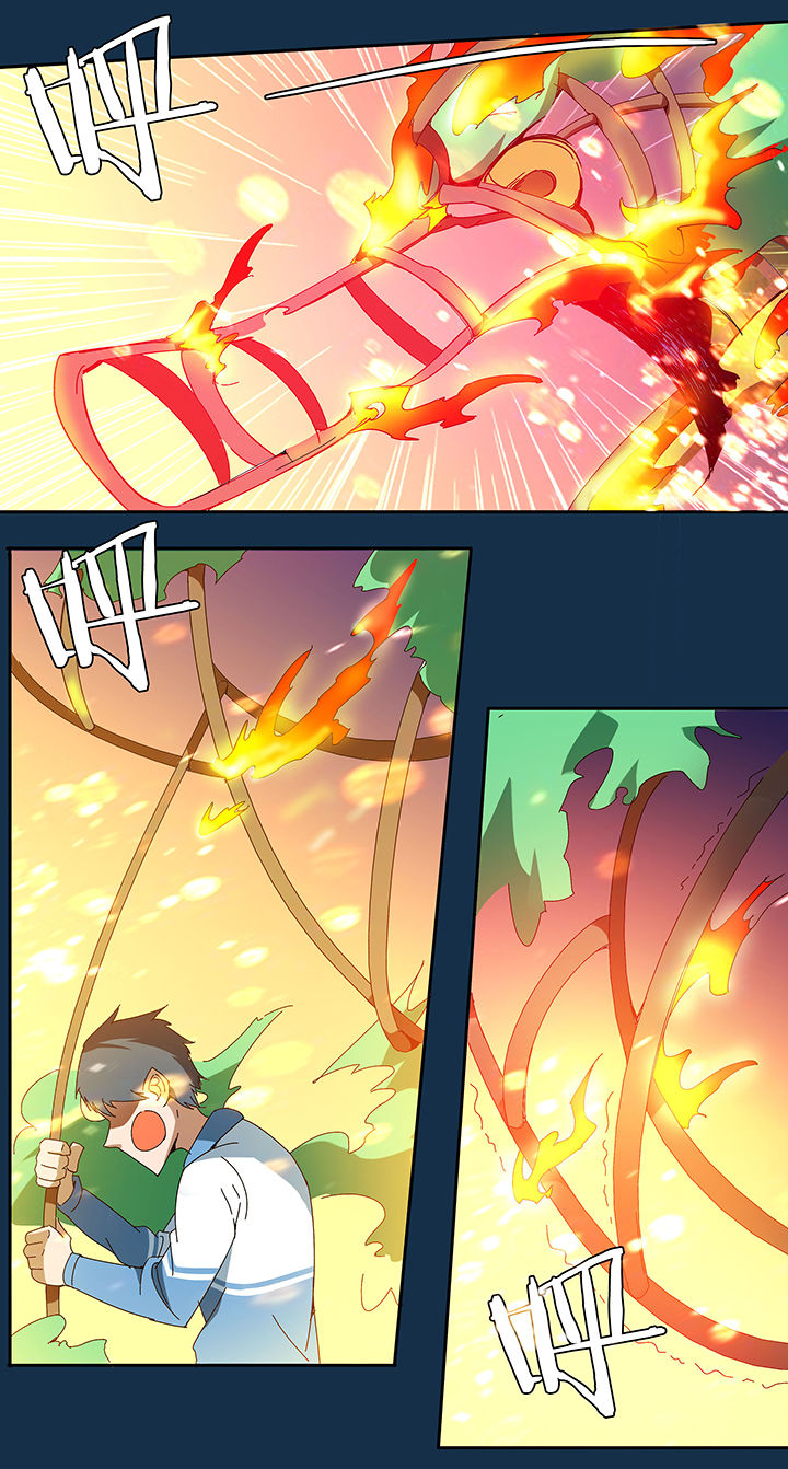 妖神灵异录漫画,第107章：4图