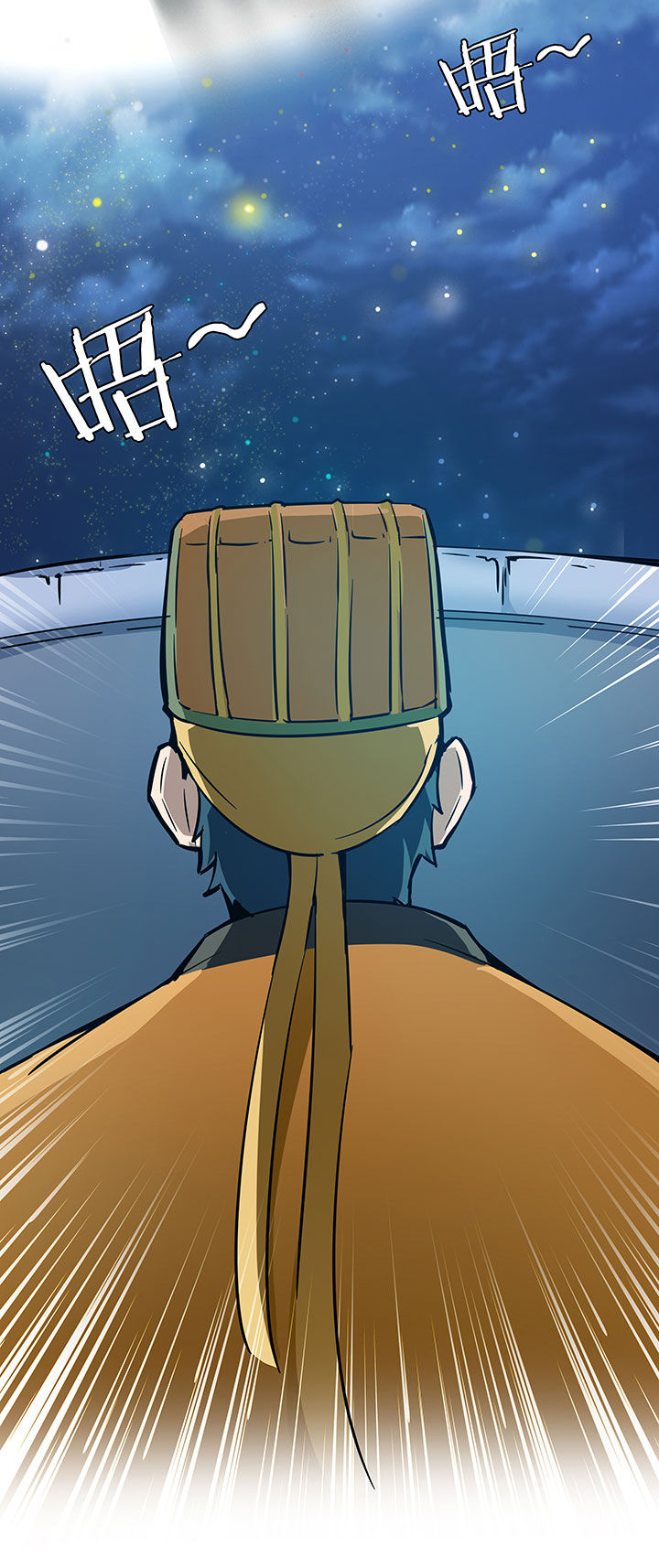 妖神灵异录漫画,第212章：4图