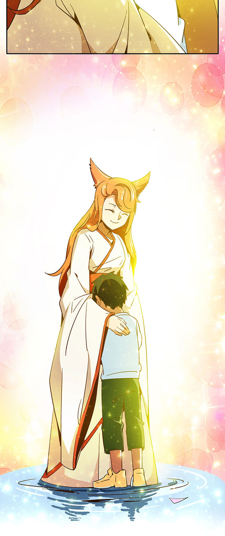 妖神灵异录漫画,第256章：2图