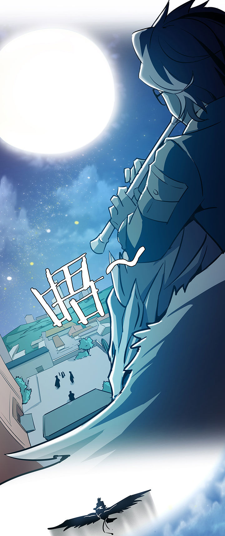 妖神灵异录漫画,第212章：3图