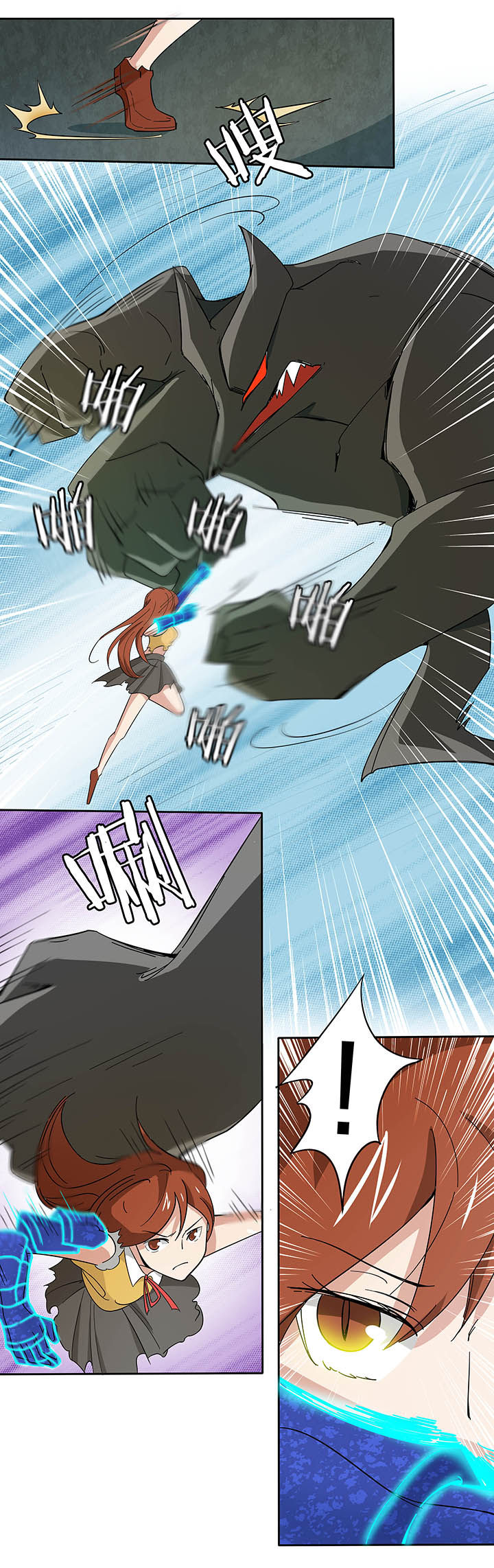 妖神灵异录漫画,第191章：4图