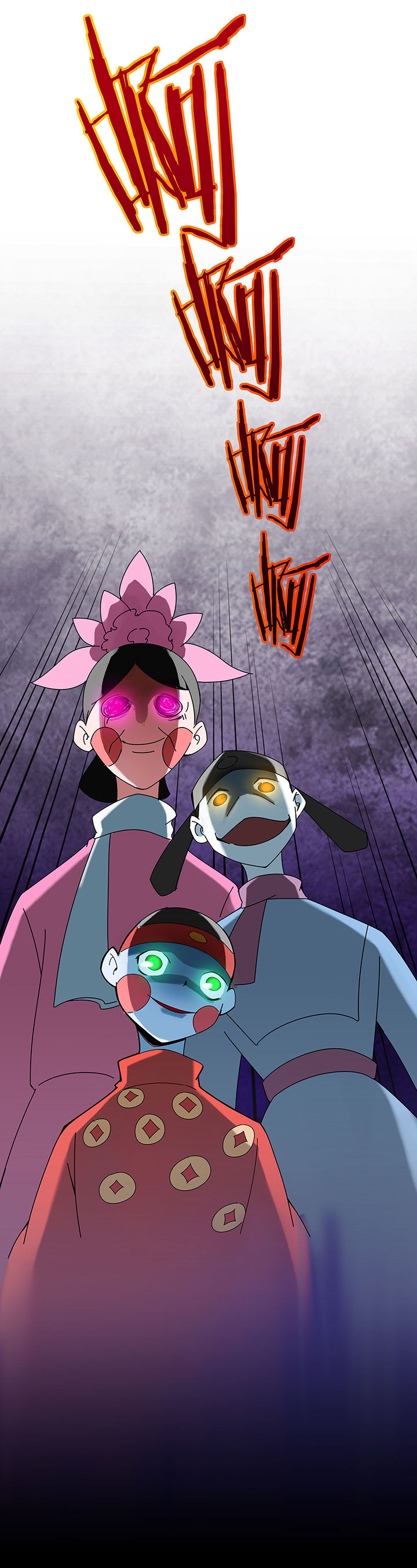 妖神灵异录漫画,第48章：4图