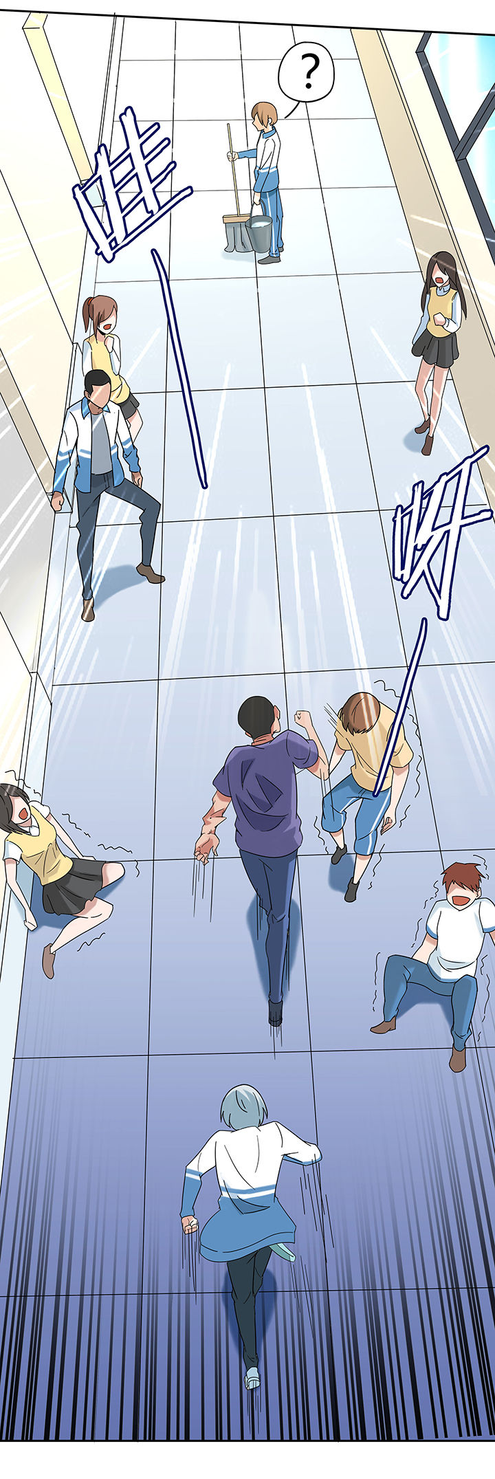 妖神灵异录漫画,第53章：5图