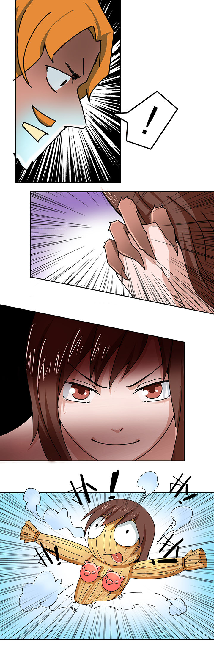妖神灵异录漫画,第8章：2图