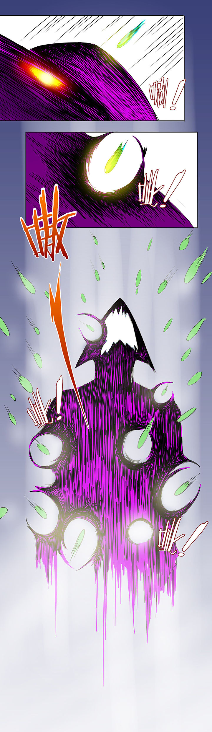 妖神灵异录漫画,第38章：4图