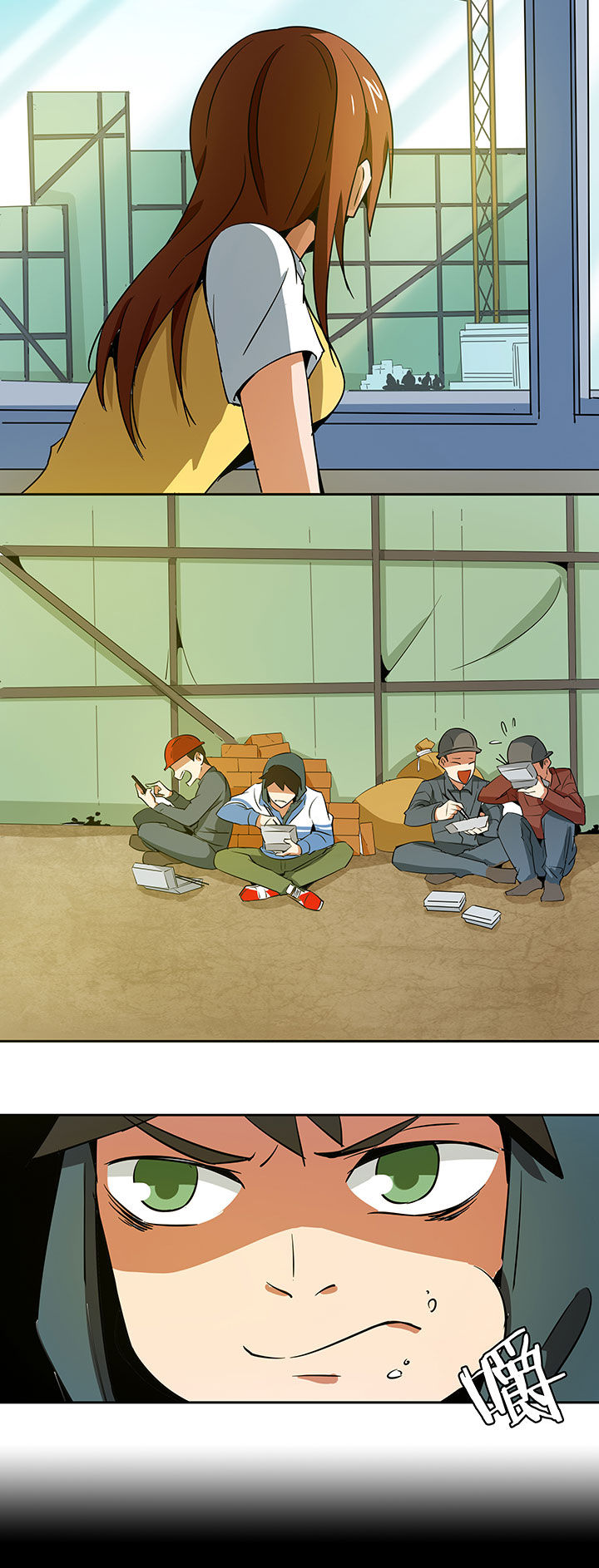 妖神灵异录漫画,第215章：2图