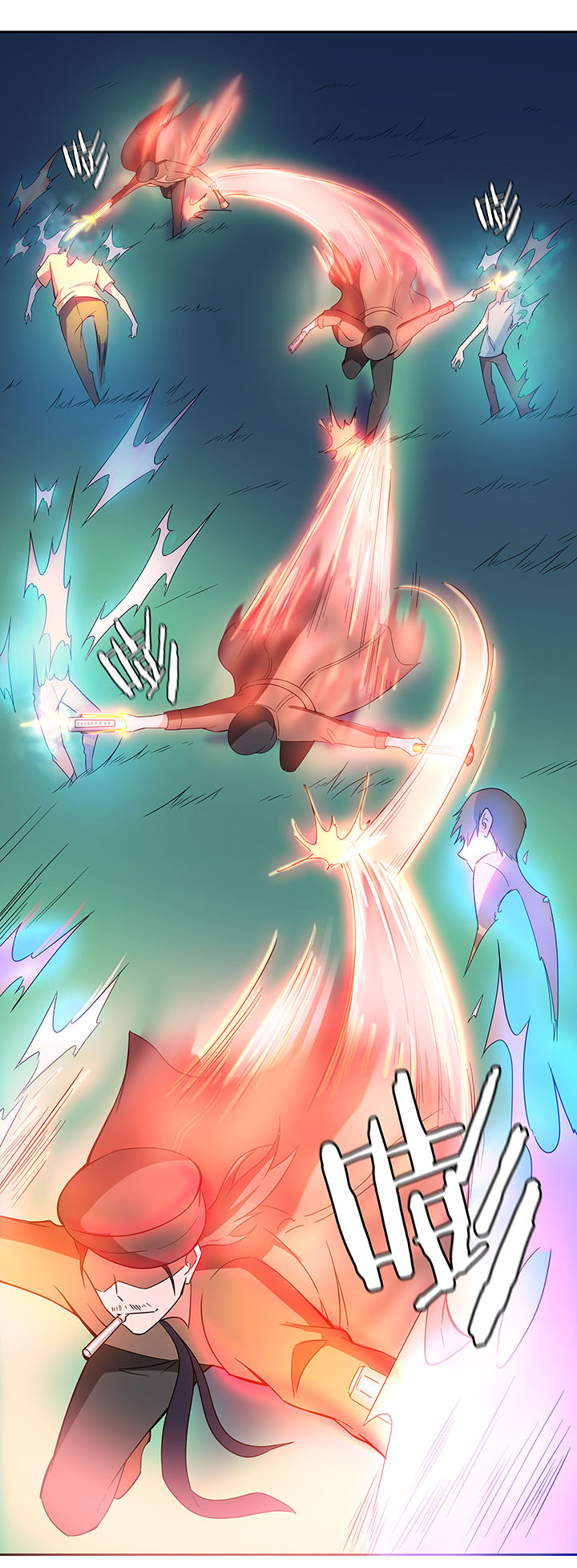 妖神灵异录漫画,第63章：4图