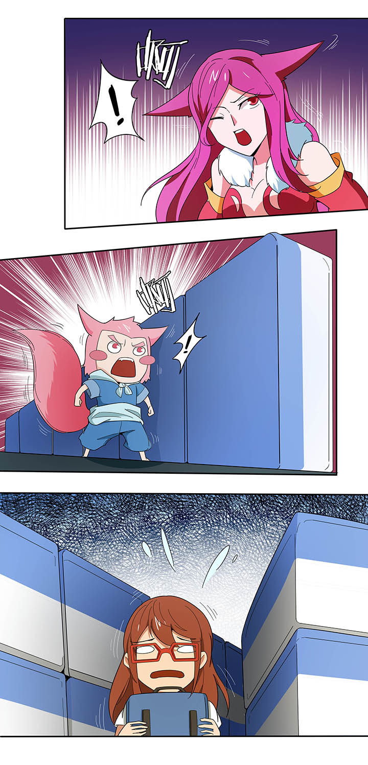 妖神记纪录片140集漫画,第187章：3图
