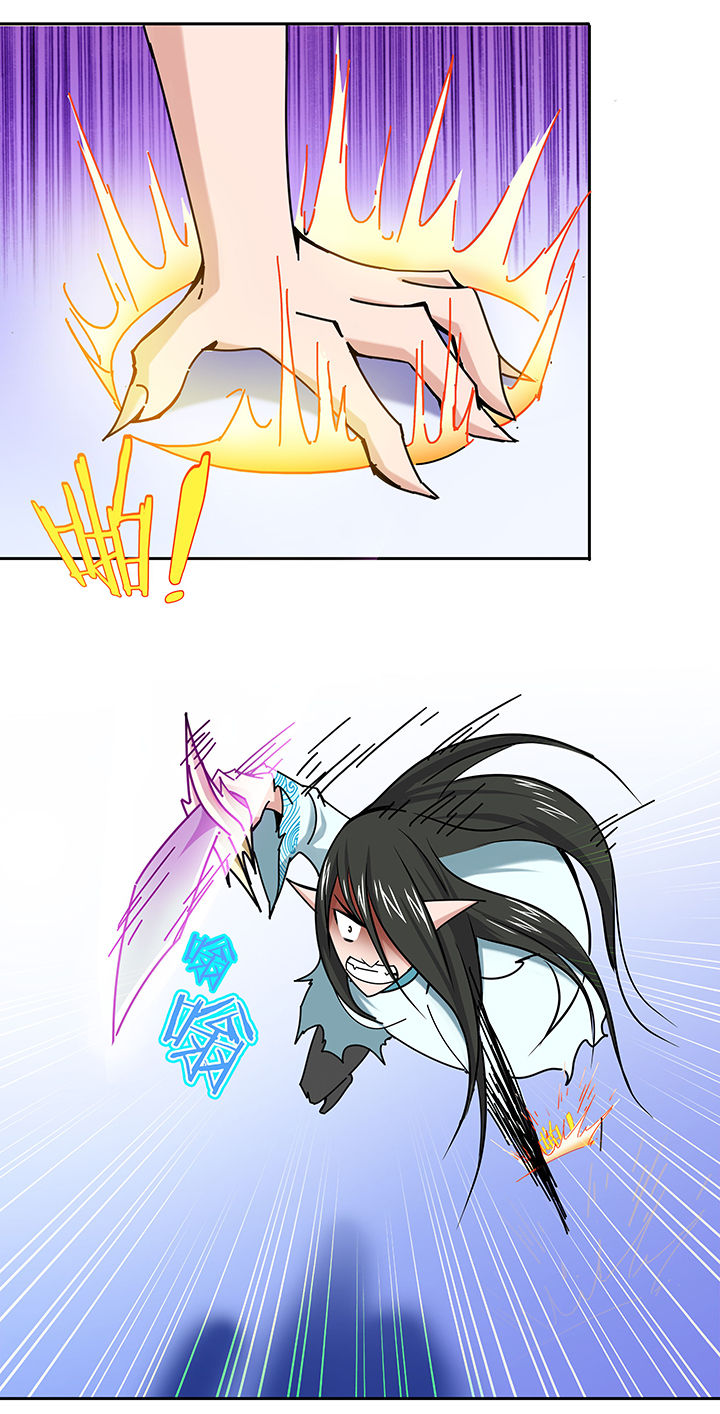 妖神灵异录漫画全集在线阅读漫画,第29章：3图