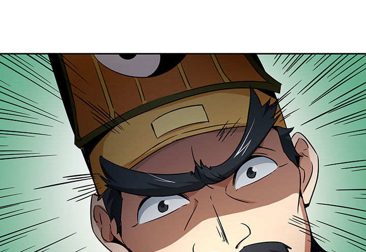 妖神灵异录土豪漫画免费漫画,第230章：3图