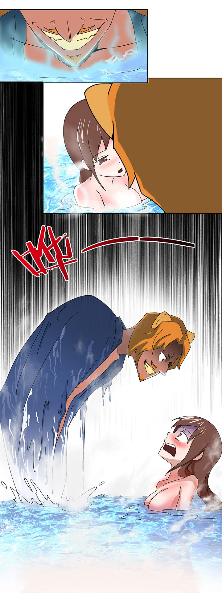 妖神灵异录漫画,第7章：1图