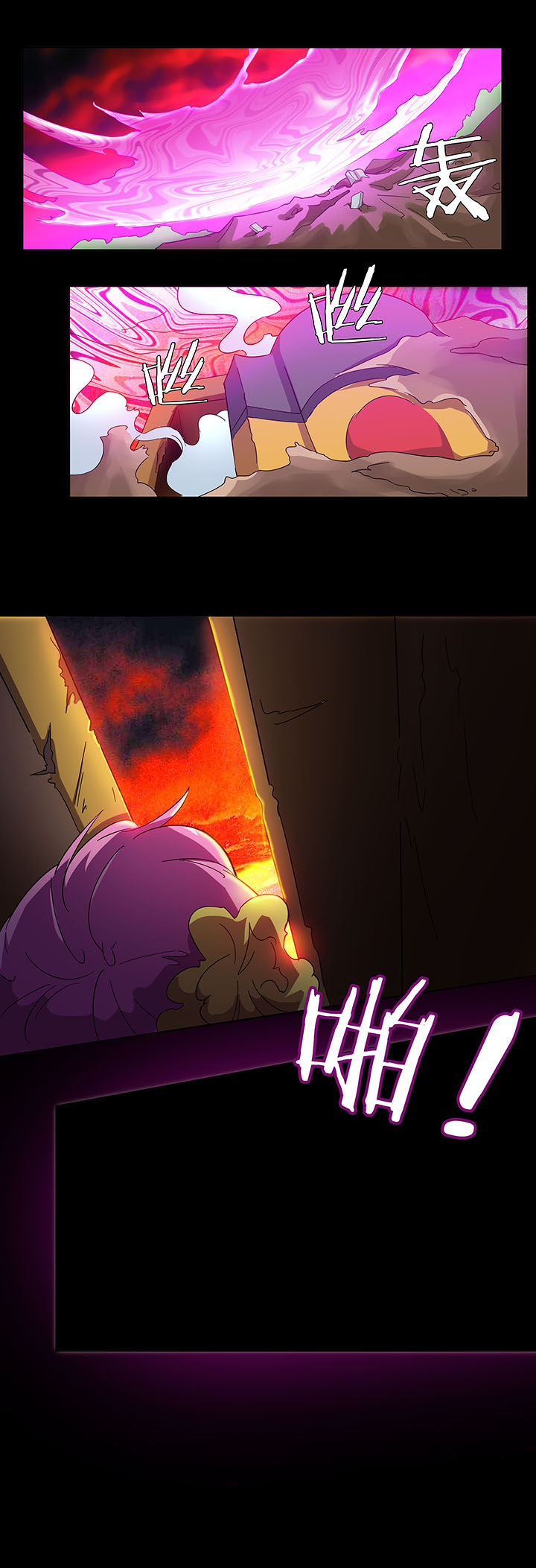 妖神灵异录漫画,第132章：5图