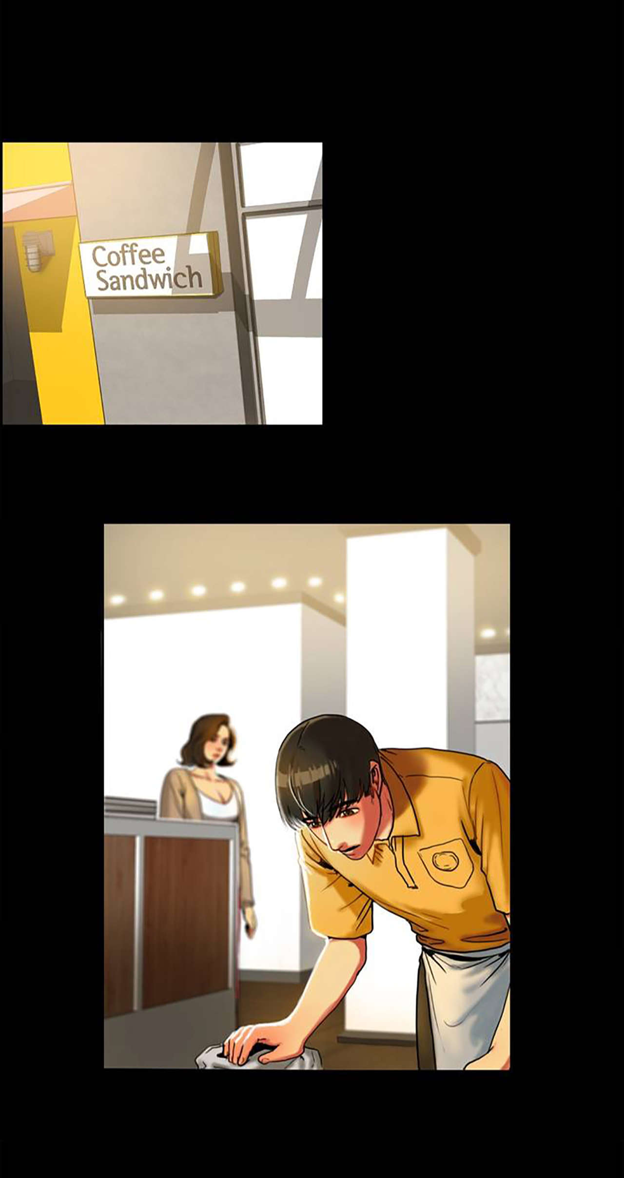 夫人的礼物漫画,第2章：娜英5图