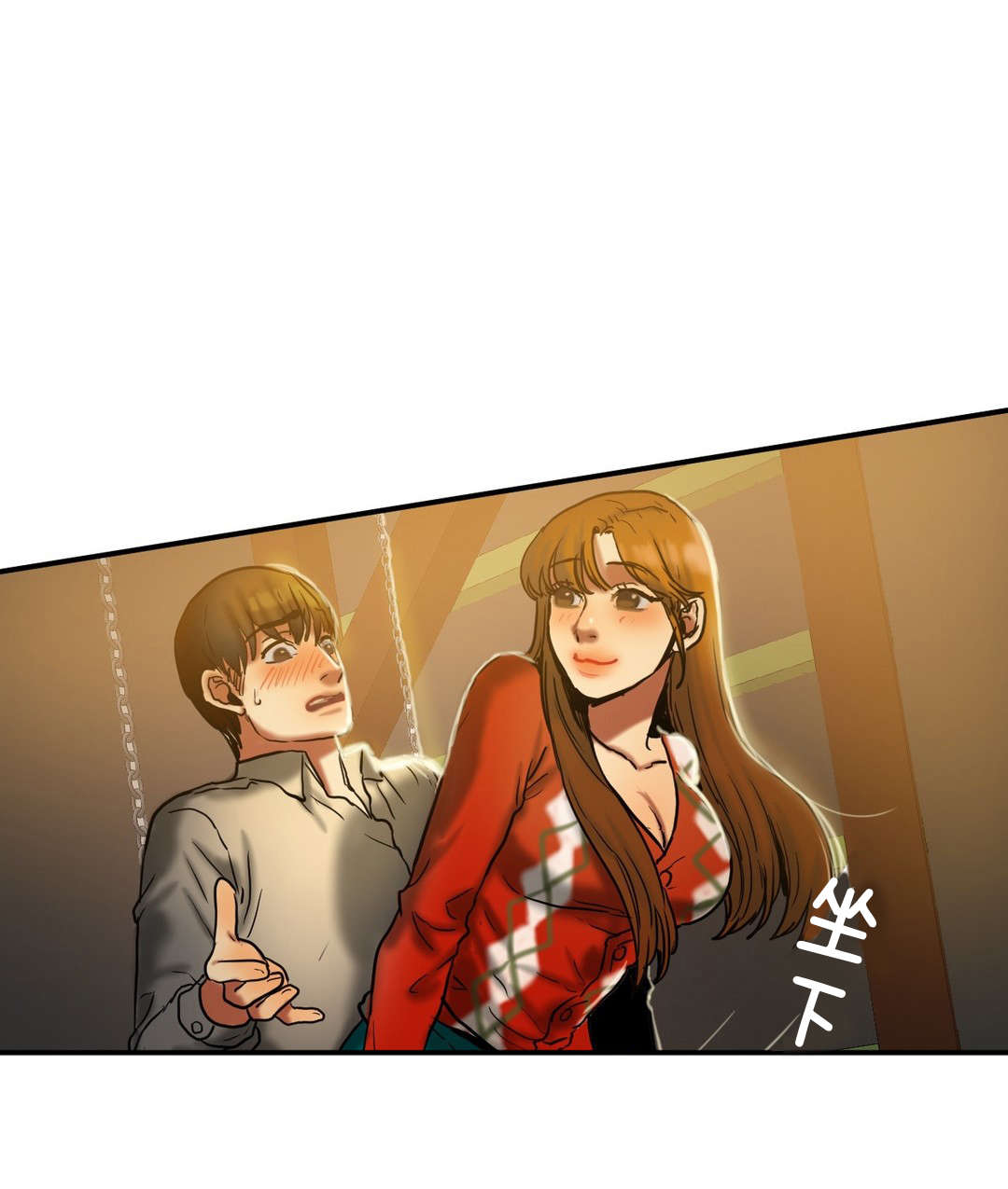 夫人的马甲又轰动了全城完整版漫画,第38章：询问1图