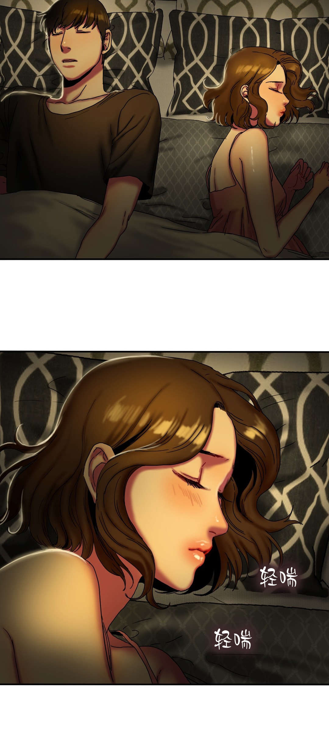 夫人的马甲又轰动了全城完整版漫画,第26章：照片5图