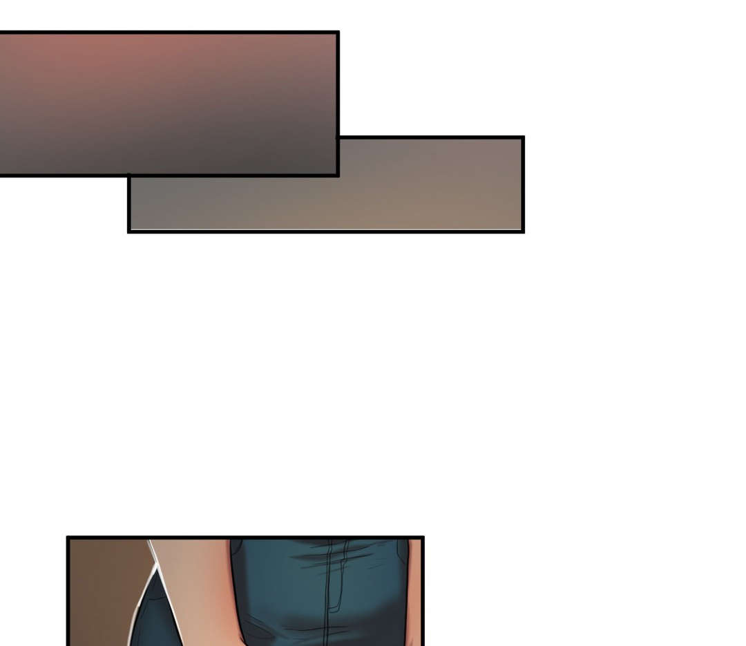 夫人的礼物的结局是什么漫画,第90章：所谓的感情1图