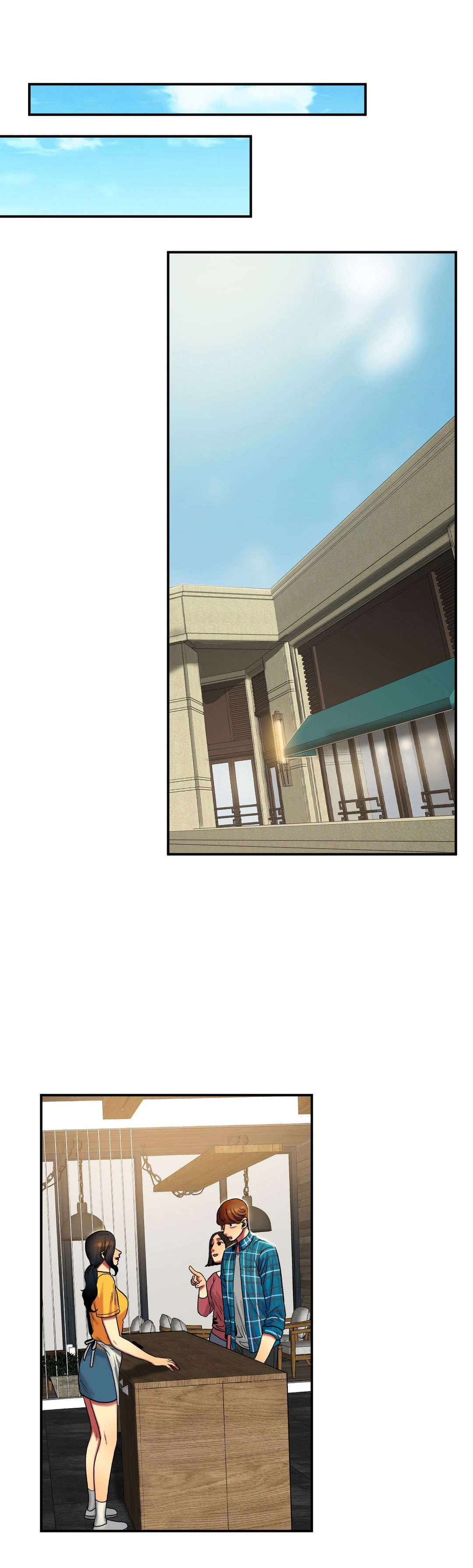 夫人的礼物漫画,第35章：奖励1图