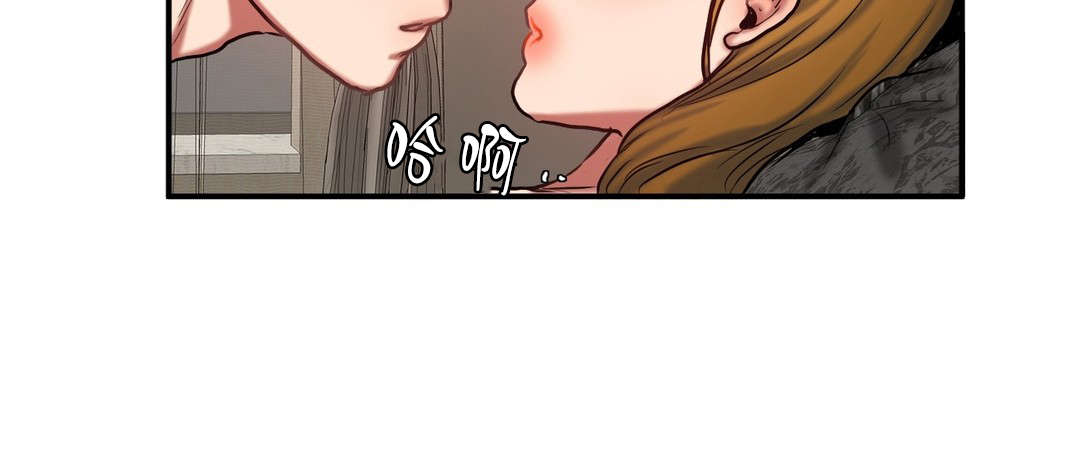 夫人的绝地反击免费看全集漫画,第66章：疲惫回家2图