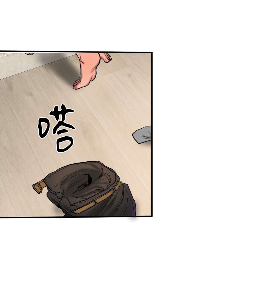 夫人的香裙完整版txt漫画,第70章：说平语5图