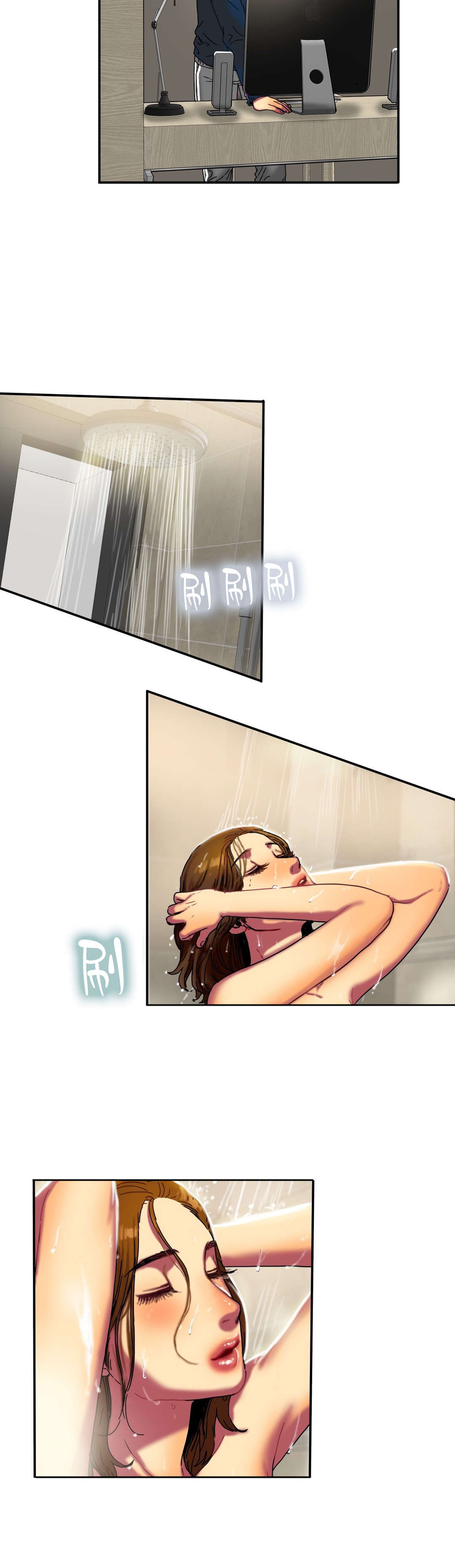 夫人的礼物漫画,第27章：寻找5图