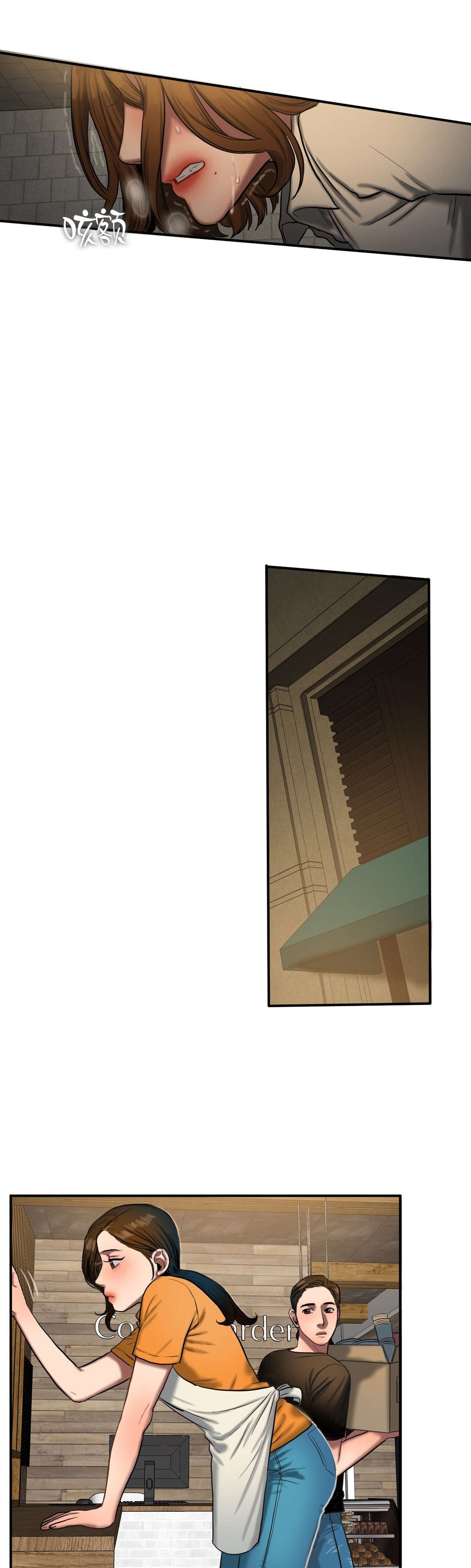 夫人的礼物漫画,第83章：提早下班1图