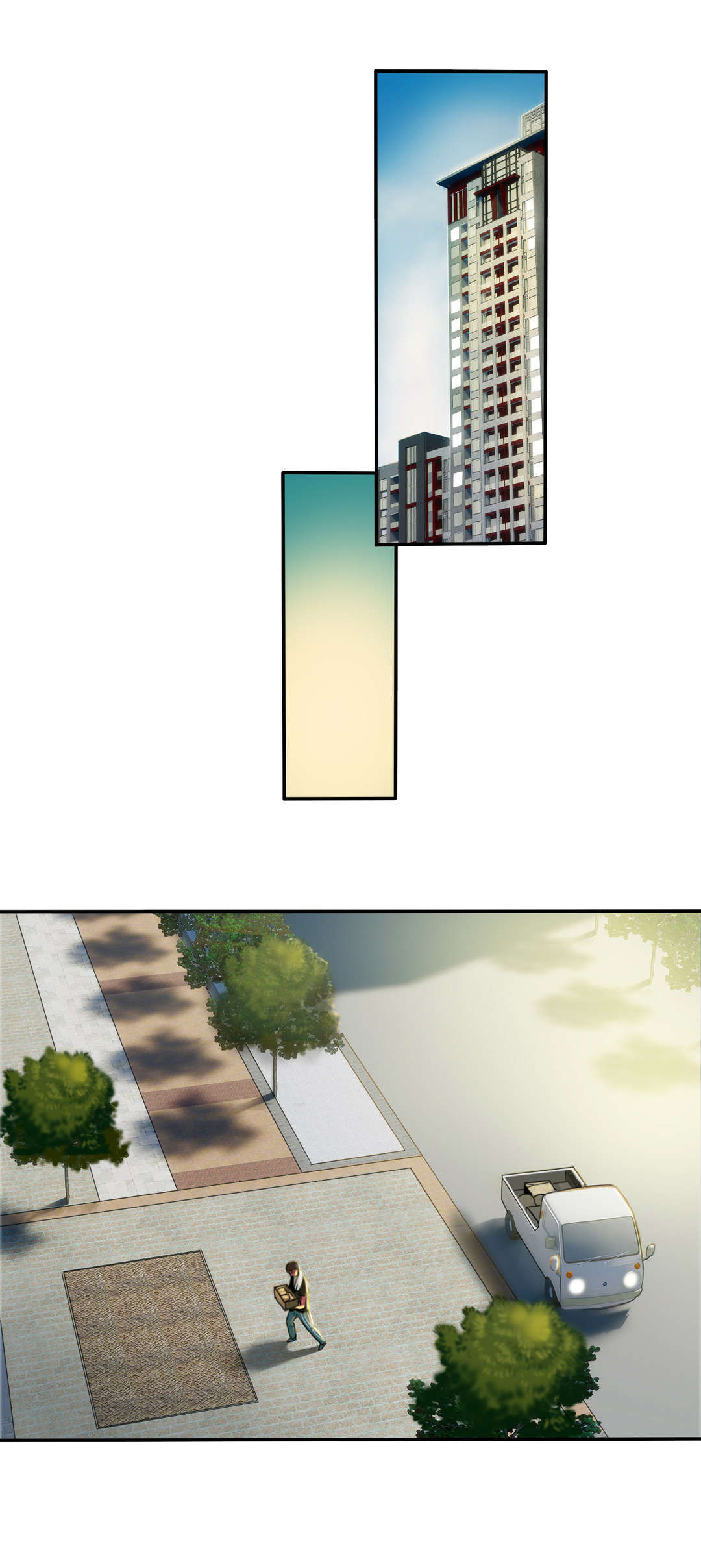 夫人的礼物漫画,第8章：搬家5图