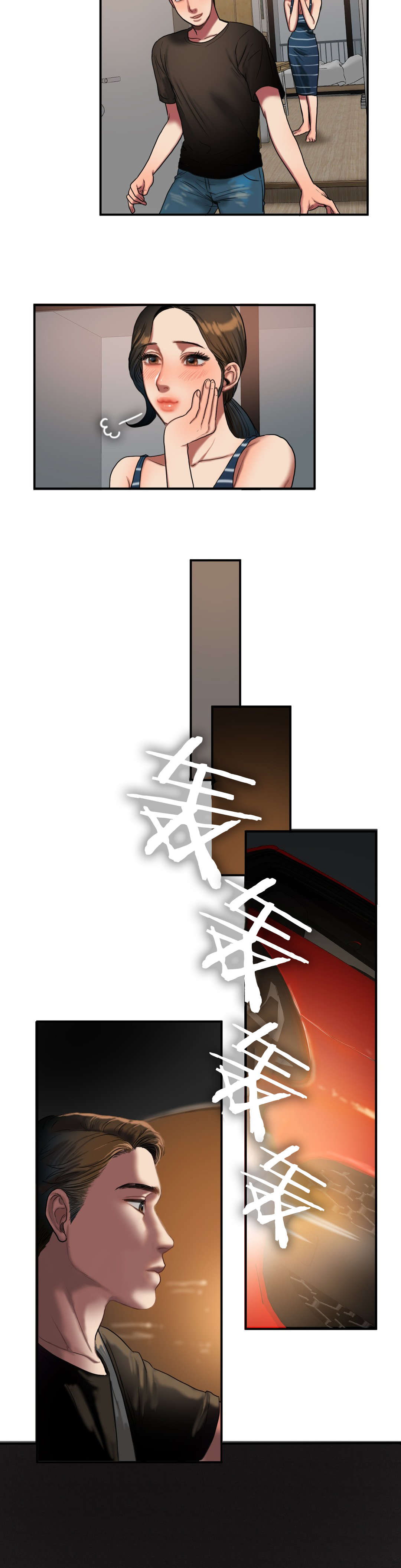 夫人的首级漫画,第86章：各怀心事1图