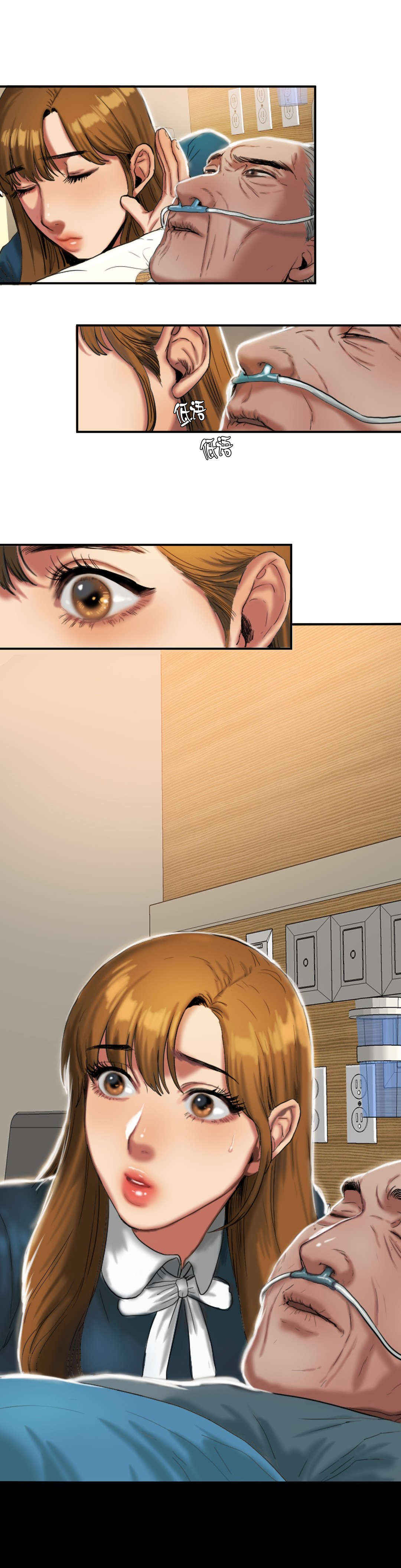 夫人的礼物的结局是什么漫画,第59章：耳边低语4图