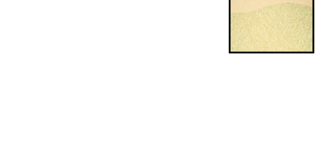 夫人的礼物漫画,第57章：没有必要的坚持2图