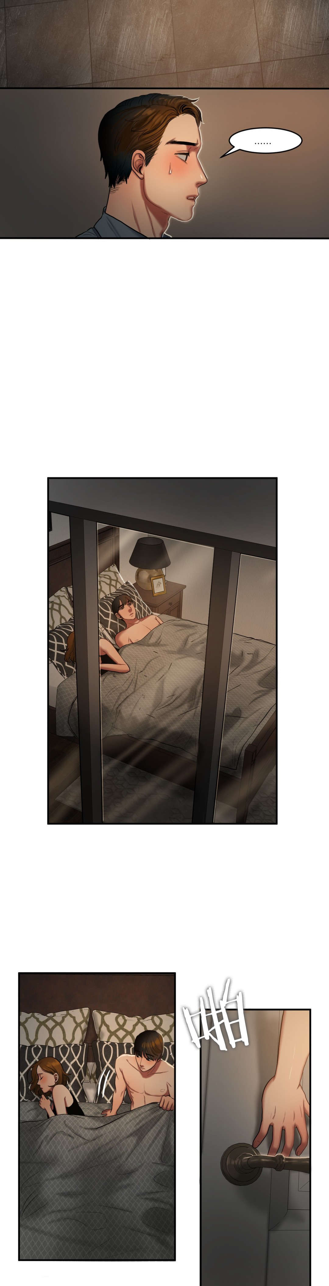 夫人的礼物漫画,第79章：再次拒绝2图